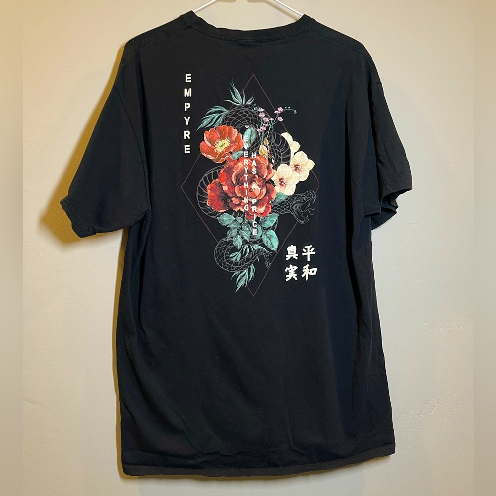 Empyre Tee - Large